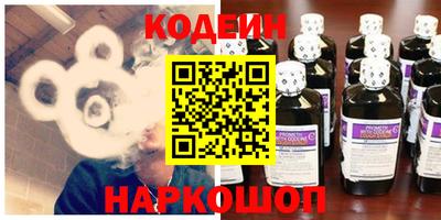 экстази Краснодар