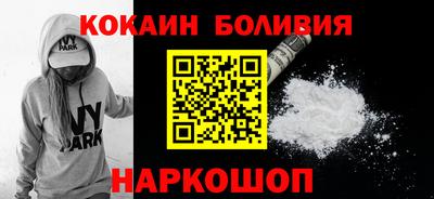 экстази Краснодар