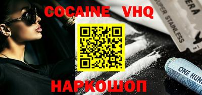 экстази Краснодар