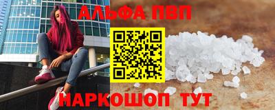 mix Коммунар