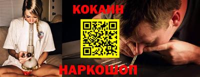 экстази Краснодар