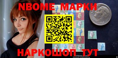 экстази Краснодар