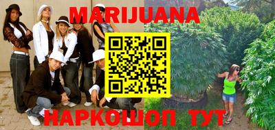 экстази Краснодар