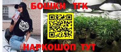 экстази Краснодар