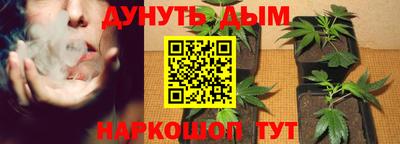 экстази Краснодар