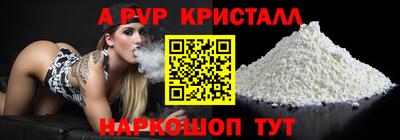 mix Коммунар