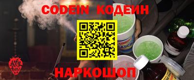 экстази Краснодар