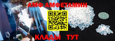 экстази Краснодар