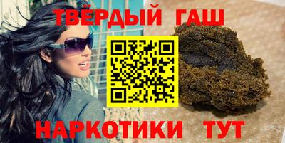 соль ск Краснознаменск