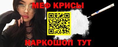 экстази Краснодар