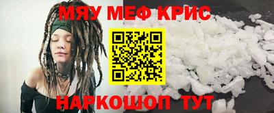 экстази Краснодар